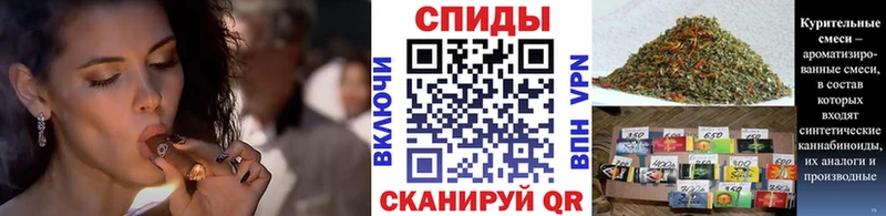 Купить закладки  Ахтубинск  БУТИРАТ 99% 