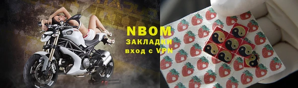 альфа пвп Каменск-Шахтинский