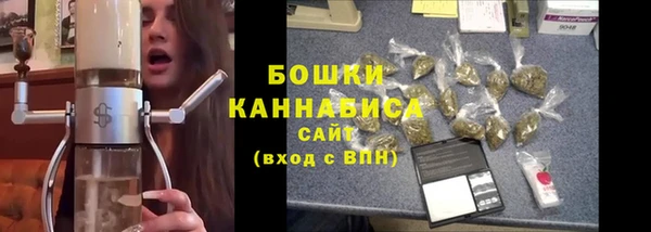 каннабис Киреевск