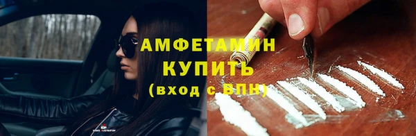 apvp Каменногорск
