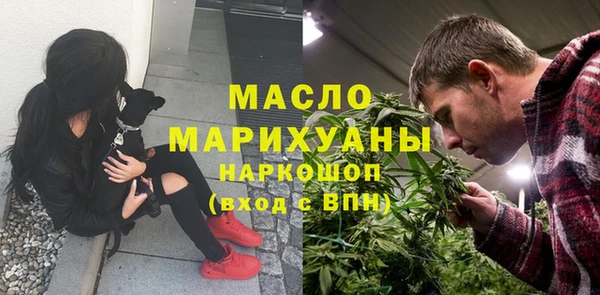 apvp Каменногорск