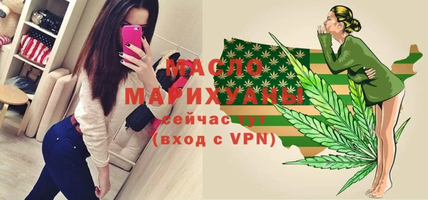 альфа пвп Каменск-Шахтинский