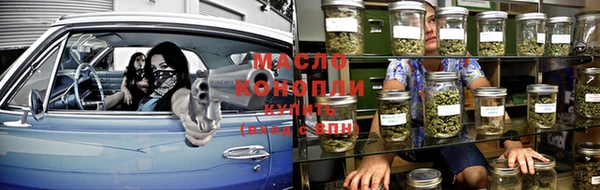 альфа пвп Каменск-Шахтинский